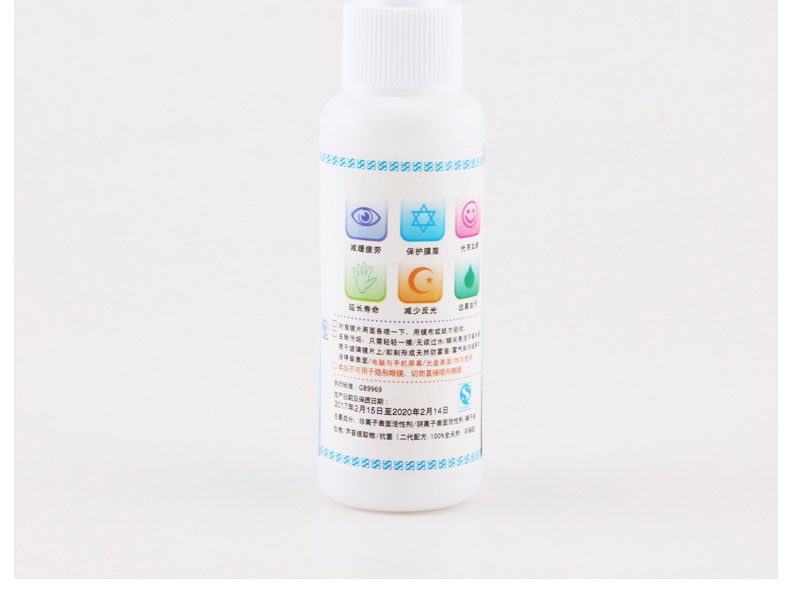 Zhuo Ying Eye Tablet Làm Sạch Màn Hình Lỏng Phụ Kiện Rửa Mắt Nước Máy Tính Di Động Kính Cleaner Chăm Sóc Giải Pháp